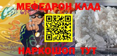 кокаин премиум Пыть-Ях