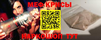 кокаин премиум Пыть-Ях