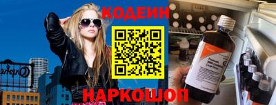 мефедрон мука Пугачёв