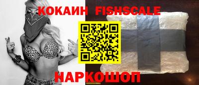 мефедрон мука Пугачёв