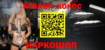 мет Пушкино