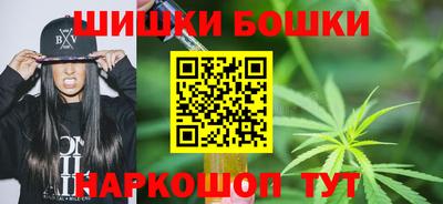 мефедрон мука Пугачёв