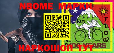 мефедрон мука Пугачёв