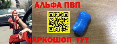 кокаин премиум Пыть-Ях