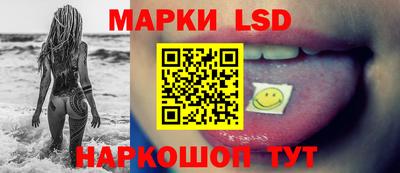 мет Пушкино