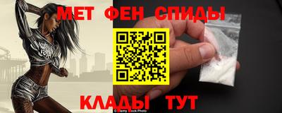 кокаин премиум Пыть-Ях