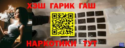 кокаин премиум Пыть-Ях