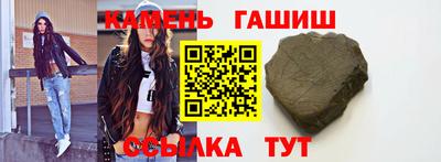 мефедрон мука Пугачёв
