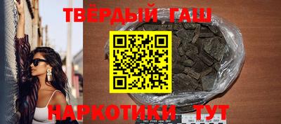 кокаин премиум Пыть-Ях