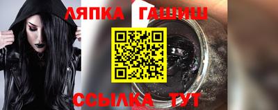 мефедрон мука Пугачёв
