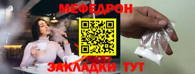 кокаин премиум Пыть-Ях