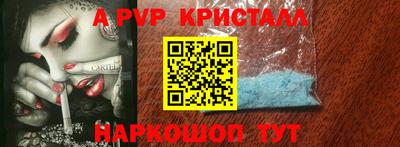 кокаин премиум Пыть-Ях