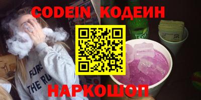 кокаин премиум Пыть-Ях