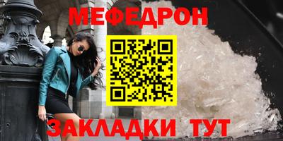 кокаин премиум Пыть-Ях
