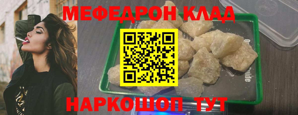 ГАШ Прохладный
